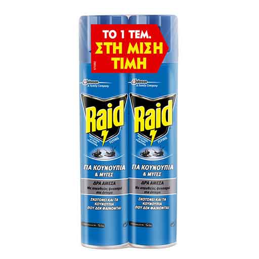 raid-edomoktono-2*300ml-to-2o-misi-timi
